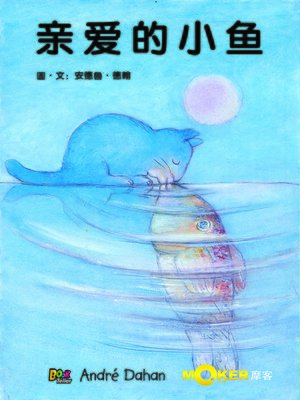 cover image of Dear Little Fish
